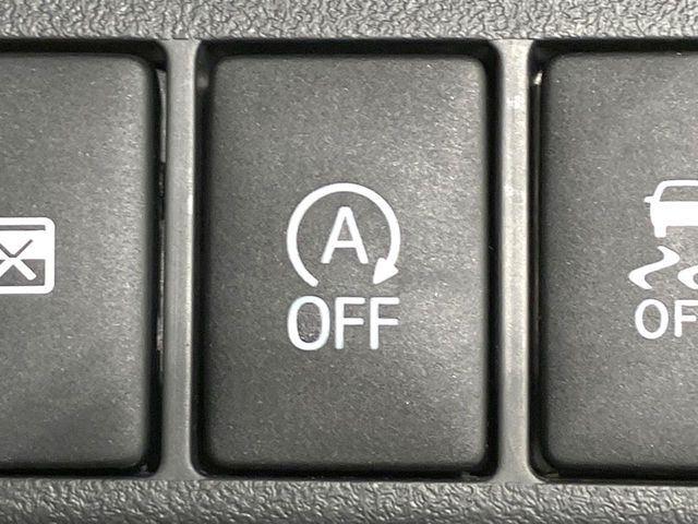 �y�A�C�h�����O�X�g�b�v�z�ԐM����a�؂Œ�Ԃ����ۂɃG���W�����~���A���ʂȔR���̏����}���܂��B�R��������ی�ɂȂ���@�\��G���W���̓u���[�L�𗣂��΍Ďn�����܂��B