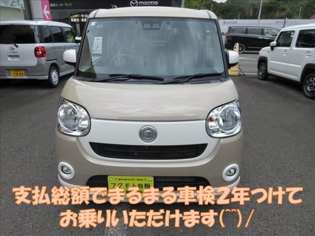 ムーヴキャンバスX ホワイトアクセント リミテッド SAIII