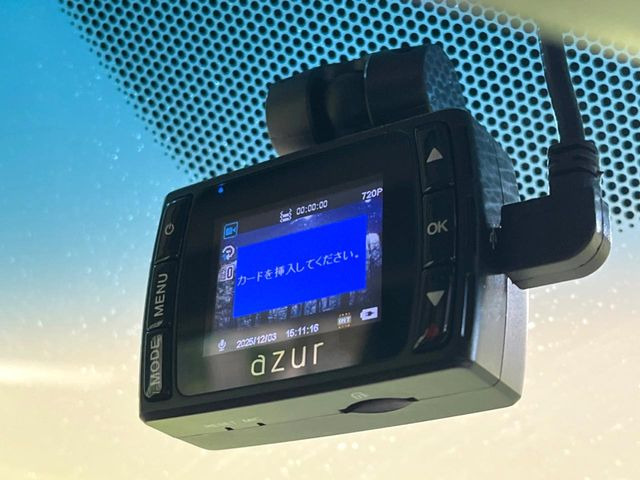 �y�h���C�u���R�[�_�[�z���S�E���S�ȃJ�[���C�t�ɕK�{�̃h���C�u���R�[�_�[�𑕔�!���s���͂������A������^�]�⎖�̂ɑ��������ۂ̏󋵂��f���ŋL�^���A����̃��X�N�ɔ����܂��B