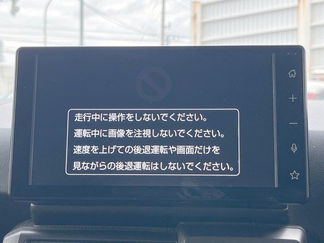 �y�f�B�X�v���C�I�[�f�B�I�z���莝���̃X�}�[�g�t�H���Ƃ̘A�g�ŁA�i�r�≹�y�Đ��ȂǊe��A�v�����g�p�\�B�X�}�z�ɋ߂����o�ł��g�����������܂���