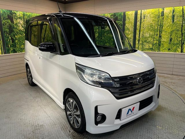 �������x�̃K���X�疌�ŝ����͂������A�㎿�ȃc���E����������B���O����_���J�����؂Ȉ��Ԃ�ی삵�A�F�����E�򉻂�h�~�B�u�e�X�v���b�V���R�[�g�v�A�u�e�v���~�b�T�R�[�g�v���炨�I�т��������܂��B