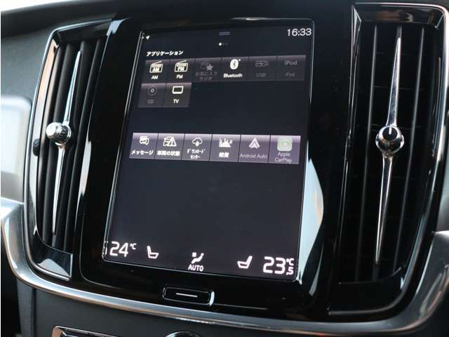 �yLAGOM with VOLVO �{���{�̂���A���傤�ǂ�����炵�B�z�������R�N�X���́A����ȃ{���{���C�t�𖖉i���T�|�[�g���Ă����܂��B