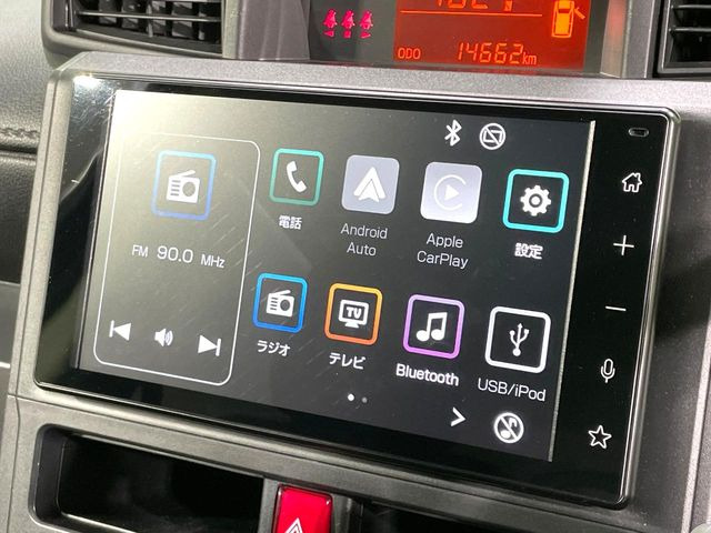 �y9�C���` �f�B�X�v���C�I�[�f�B�I�z���ʃf�B�X�v���C�ւ������̃X�}�[�g�t�H���ƘA�g���āA�i�r��bluetooth�ł̉��y�Đ����\�ł���f�U�C���͂�����񑀍쐫���ǍD!�ʓr�i�r�@�\�̎�t�\�ł���