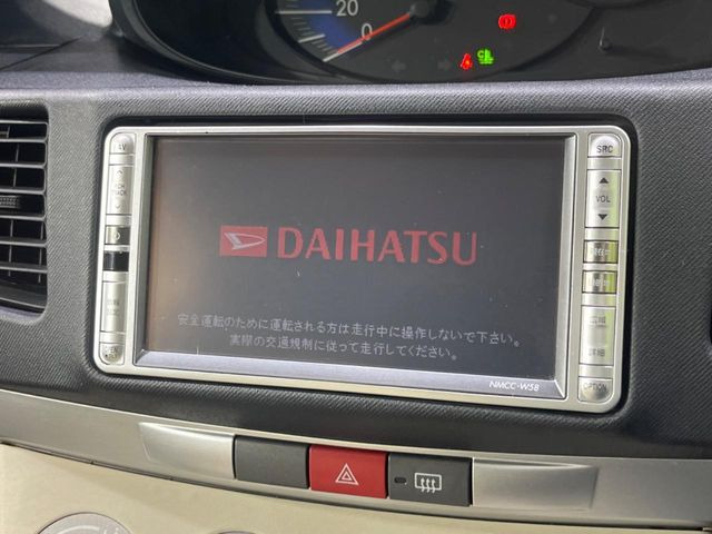 �y�����i�r�z�l�C�̏����i�r�𑕔����Ă���܂��B�i�r�̎g���₷���͂������A�I�[�f�B�I�@�\���[��!�L�����v�◷�s�͂������A�ʋ΂┃�����ȂǕ��i�̃h���C�u���y�����Ȃ�͂���