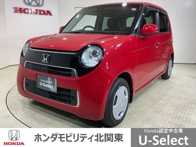 N-ONEG Lパッケージ