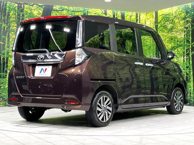 ���S���̃l�N�X�e�[�W���炨���񂹂��\��!�����̓X�܂ɓW�����Ă���N���}���C�ɂȂ�ꍇ���A�Ŋ��̓X�܂ł��������������Ƃ��\�ł�!���񎄂����ɗv�]������������������!���ʓr��p