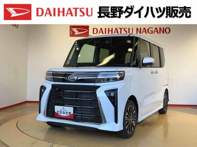 タントカスタムRS