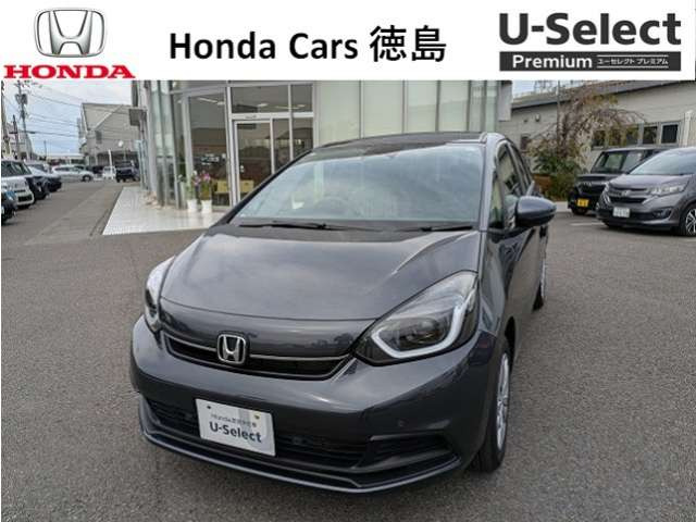 フィット1.5 ホーム