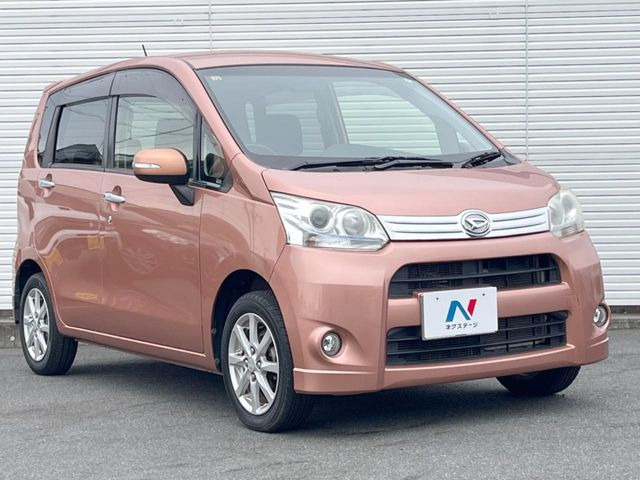 �������x�̃K���X�疌�ŝ����͂������A�㎿�ȃc���E����������B���O����_���J�����؂Ȉ��Ԃ�ی삵�A�F�����E�򉻂�h�~�B�u�e�X�v���b�V���R�[�g�v�A�u�e�v���~�b�T�R�[�g�v���炨�I�т��������܂��B