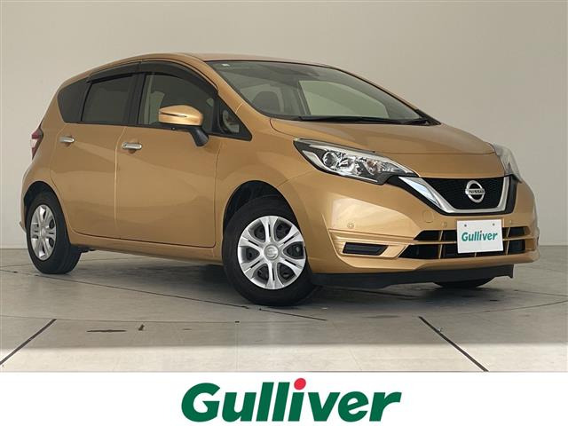 ノート1.2 X Vセレクション