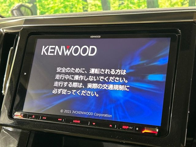 �y9�^�i�r�Q�[�V�����z�ړI�n�܂ł�������ē����Ă����g���₷���i�r�BBluetooth�ڑ�����΂������̃X�}�z��MP3�v���C���[�̉��y���Đ��\!�����̉^�]������Ɋy�����Ȃ�܂�!!