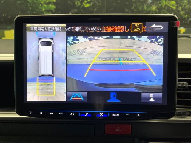 �y�p�m���~�b�N�r���[���j�^�[�z��p�̃J�����ɂ��A�ォ�猩���낵���悤�Ȏ��_��360�x�N���}�̎��͂��m�F���邱�Ƃ��ł��܂������p�������m�F���₷���A�����ꏊ�ł̐؂�Ԃ��⒓�Ԃ��X���[�Y�ɍs���܂��B