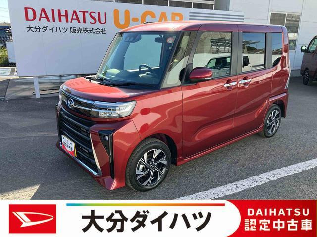 タントカスタムX