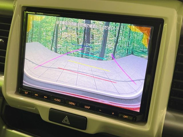 �y�o�b�N�J�����z���Ԏ��Ɍ�������A���^�C���f���Ŋm�F�ł��܂��B��^���Ǝ{�݂◧�̒��ԏ�ł̒��Ԏ���A��Ԃ̃o�b�N���ɑ劈��!�^�]�X�L���Ɋւ�炸�A����K�{�ƂȂ��������̂ЂƂł�!