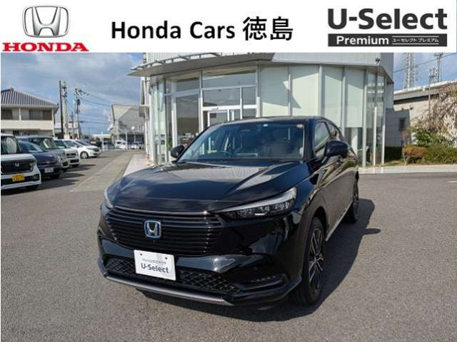 ヴェゼル1.5 ハイブリッド Z