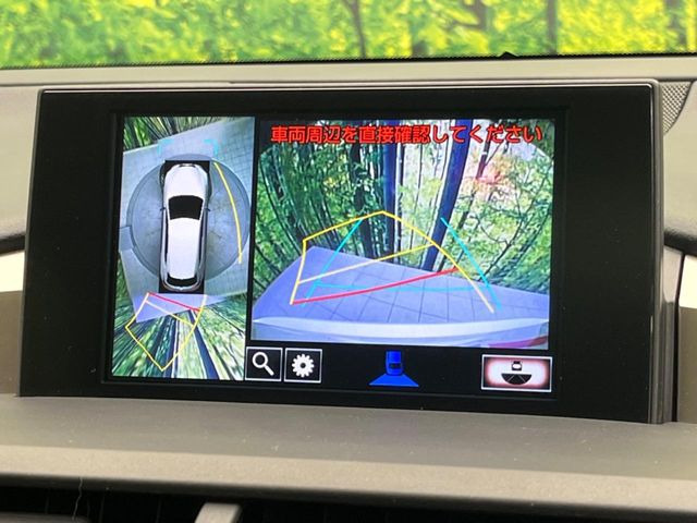 �y�p�m���~�b�N�r���[���j�^�[�z��p�̃J�����ɂ��A�ォ�猩���낵���悤�Ȏ��_��360�x�N���}�̎��͂��m�F���邱�Ƃ��ł��܂������p�������m�F���₷���A�����ꏊ�ł̐؂�Ԃ��⒓�Ԃ��X���[�Y�ɍs���܂��B