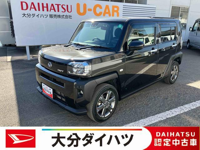 タフトG ターボ