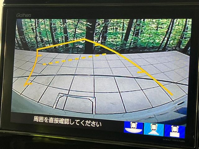 �y�o�b�N�J�����z���Ԏ��Ɍ�������A���^�C���f���Ŋm�F�ł��܂��B��^���Ǝ{�݂◧�̒��ԏ�ł̒��Ԏ���A��Ԃ̃o�b�N���ɑ劈��!�^�]�X�L���Ɋւ�炸�A����K�{�ƂȂ��������̂ЂƂł�!