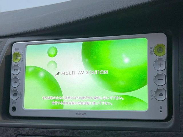 �y�����i�r�z�l�C�̏����i�r�𑕔����Ă���܂��B�i�r�̎g���₷���͂������A�I�[�f�B�I�@�\���[��!�L�����v�◷�s�͂������A�ʋ΂┃�����ȂǕ��i�̃h���C�u���y�����Ȃ�͂���