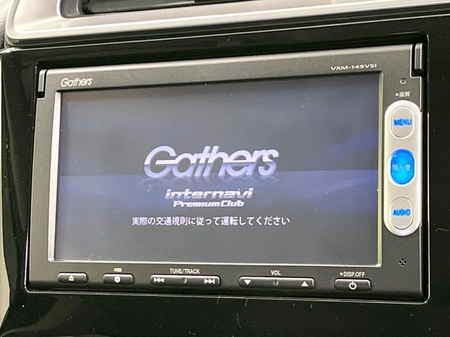 �y�����i�r�z�l�C�̏����i�r�𑕔��B�I�[�f�B�I�@�\���[�����Ă���ABluetooth�ڑ�����΂������̃X�}�z��MP3�v���C���[�̉��y���Đ��\!�����̉^�]������Ɋy�����Ȃ�܂�!!