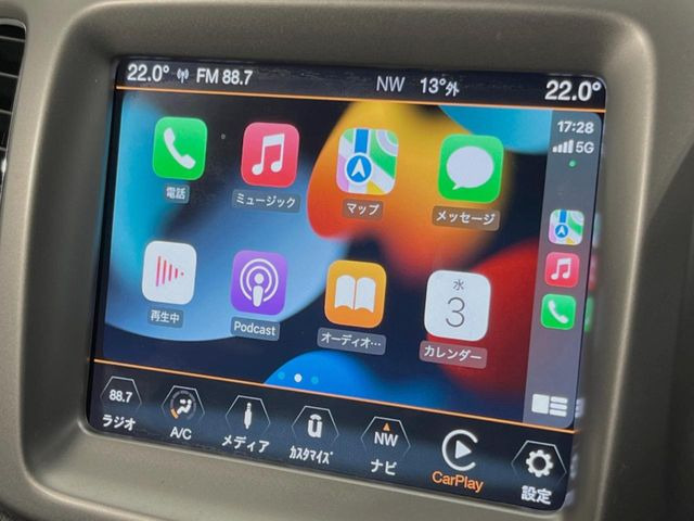 ��Apple Car Play:�X�}�z�Ƃ̗L���ڑ��ŁA�i�r�E�I�[�f�B�I�Đ��ȂǃX�}�z�̃A�v���@�\����ʂł��g����֗��@�\�ł�!