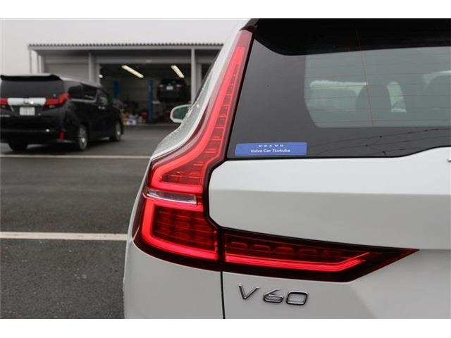 ���Ǝҗl�ւ̔̔��͂��f�肳���Ă��������܂��B �Ԍ������ԗ��̏ꍇ�́A�Ԍ����擾�������x�������z�ŕ\�����Ă���܂��B