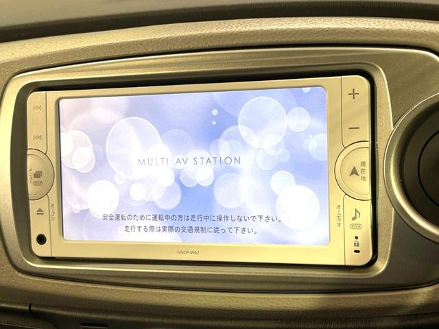 �y�i�r�Q�[�V�����z�ړI�n�܂ł�������ē����Ă����g���₷���i�r�BBluetooth�ڑ�����΂������̃X�}�z��MP3�v���C���[�̉��y���Đ��\!�����̉^�]������Ɋy�����Ȃ�܂�!!