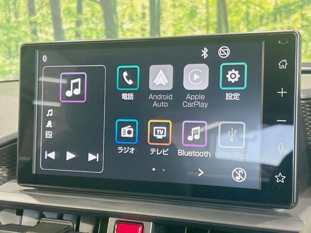 �y9�C���` �f�B�X�v���C�I�[�f�B�I�z���ʃf�B�X�v���C�ւ������̃X�}�[�g�t�H���ƘA�g���āA�i�r��bluetooth�ł̉��y�Đ����\�ł���f�U�C���͂�����񑀍쐫���ǍD!�ʓr�i�r�@�\�̎�t�\�ł���