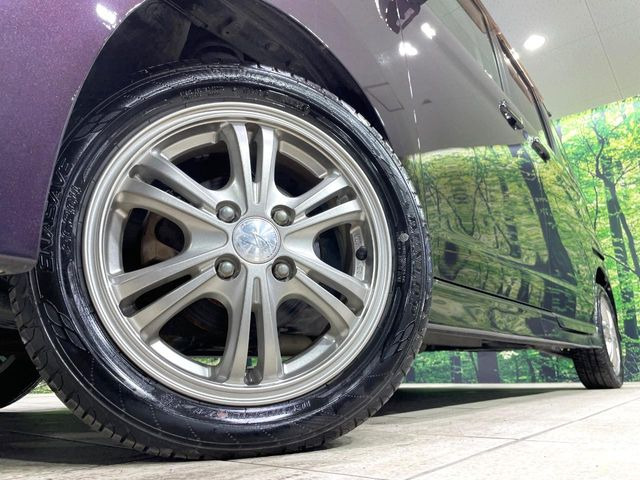 �y14�C���`�A���~�z�C�[���z�O�ςɃ}�b�`�����A���~�z�C�[���𑕒����Ă���܂��B�e��A���~�z�C�[����A�X�^�b�h���X�^�C�����戵�����Ă���܂��B���񂲑��k����������