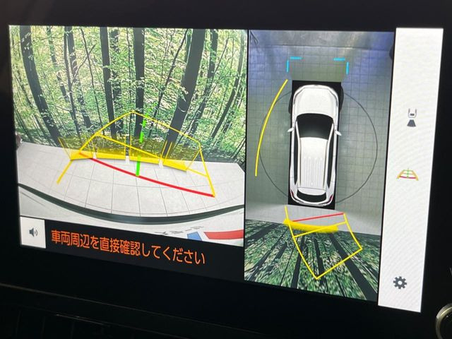 �y�p�m���~�b�N�r���[���j�^�[�z��p�̃J�����ɂ��A�ォ�猩���낵���悤�Ȏ��_��360�x�N���}�̎��͂��m�F���邱�Ƃ��ł��܂������p�������m�F���₷���A�����ꏊ�ł̐؂�Ԃ��⒓�Ԃ��X���[�Y�ɍs���܂��B