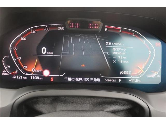 ���Ђ͂��������j�b�Z�C���a���ۑ㗝�X�ł��B�S�c�ƎЈ����ی��̕�W�l���i���擾���Ă���܂��B���C�y�ɂ����k���������B