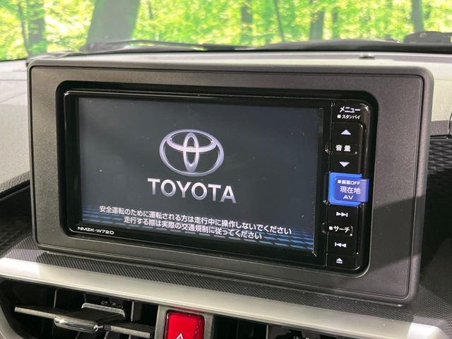 �y�����i�r�z�l�C�̏����i�r�𑕔��B�I�[�f�B�I�@�\���[�����Ă���ABluetooth�ڑ�����΂������̃X�}�z��MP3�v���C���[�̉��y���Đ��\!�����̉^�]������Ɋy�����Ȃ�܂�!!