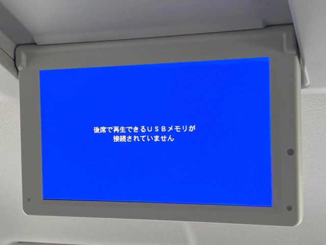 �y�t���b�v�_�E�����j�^�[�z�Ƒ���F�l�Ƃ��o��������@��������ɑ�l�C�̃t���b�v�_�E�����j�^�[!���ʃ��j�^�[�Ŏԓ��̓G���^�����!�ދ��������Ȓ������h���C�u���y�������Ԃɕς��܂�!