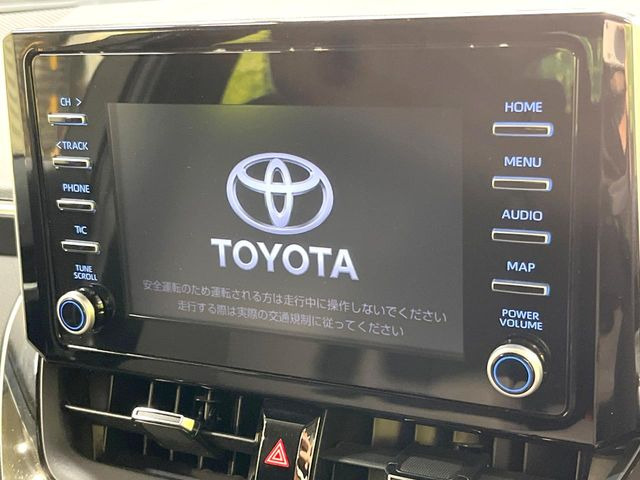 �y�f�B�X�v���C�I�[�f�B�I�z�������̃X�}�[�g�t�H���ƘA�g���āA�i�r��bluetooth�ł̉��y�Đ����\�ł���f�U�C���͂�����񑀍쐫���ǍD!�ʓr�i�r�@�\�̎�t�����\�ł���