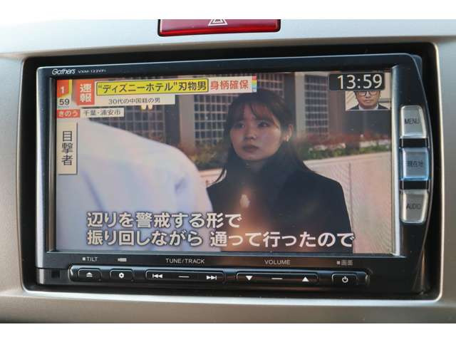 �����������Ȃ�(>_<)TV�������\�ł�!!