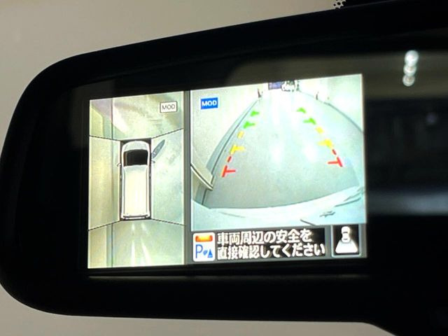 �y�A���E���h�r���[���j�^�[�z��p�̃J�����ɂ��A�ォ�猩���낵���悤�Ȏ��_��360�x�N���}�̎��͂��m�F���邱�Ƃ��ł��܂������p�������m�F���₷���A�����ꏊ�ł̐؂�Ԃ��⒓�Ԃ��X���[�Y�ɍs���܂��B