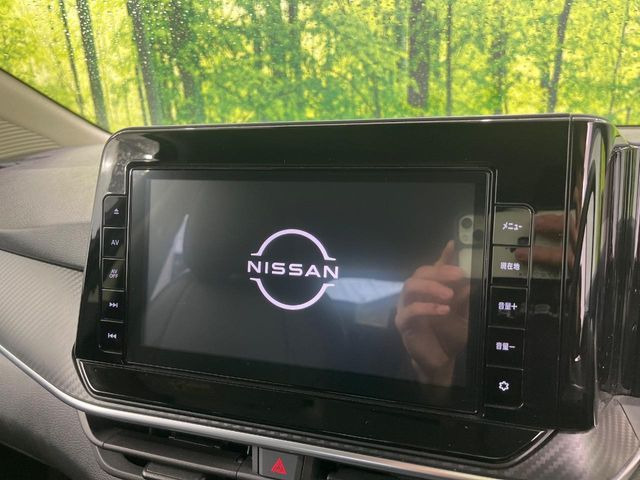 �y���ʃi�r�z�l�C�̑�^9�C���`�i�r�𑕔��B���݊��̂�����ʂ̓C���p�N�g��!�i�r���p���̃}�b�v�\���͌��₷���A�e���r��DVD�͗Տꊴ���A�b�v!�����̃h���C�u���O�b�Ɗy�����Ȃ�܂���