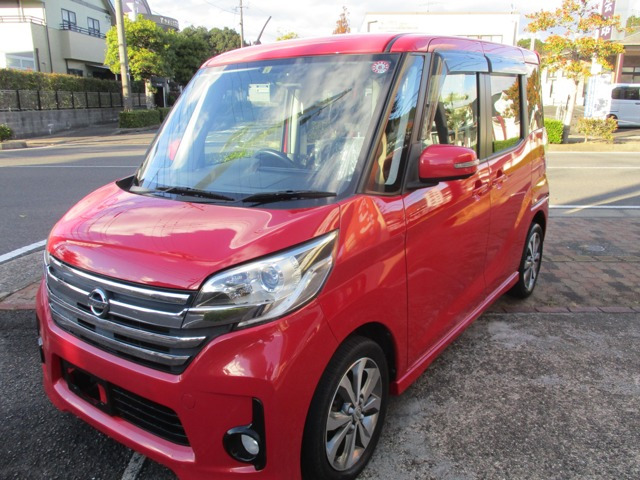 デイズルークスハイウェイスター X Gパッケージ