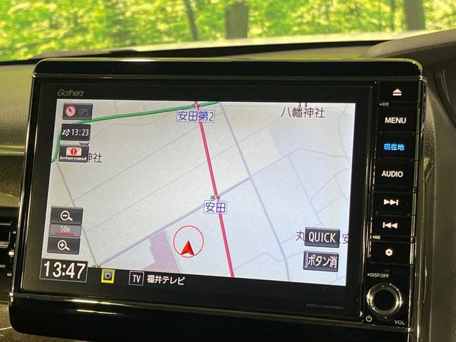 �y�����i�r�z�l�C�̏����i�r�𑕔��B�I�[�f�B�I�@�\���[�����Ă���ABluetooth�ڑ�����΂������̃X�}�z��MP3�v���C���[�̉��y���Đ��\!�����̉^�]������Ɋy�����Ȃ�܂�!!