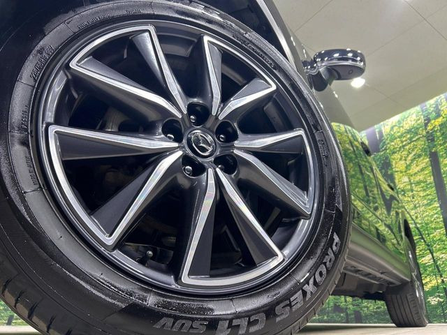 �y����19�C���`�A���~�z�C�[���z�O�ςɃ}�b�`���������A���~�z�C�[���𑕒����Ă���܂��B�e��ЊO�A���~�z�C�[����A�X�^�b�h���X�^�C�����戵�����Ă���܂��B���񂲑��k����������