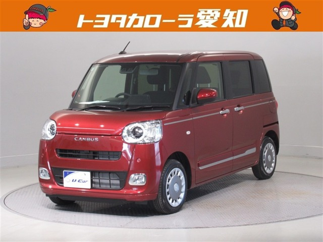 ムーヴキャンバス