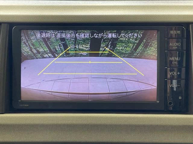 �y�o�b�N�J�����z���Ԏ��Ɍ�������A���^�C���f���Ŋm�F�ł��܂��B��^���Ǝ{�݂◧�̒��ԏ�ł̒��Ԏ���A��Ԃ̃o�b�N���ɑ劈��!�^�]�X�L���Ɋւ�炸�A����K�{�ƂȂ��������̂ЂƂł�!