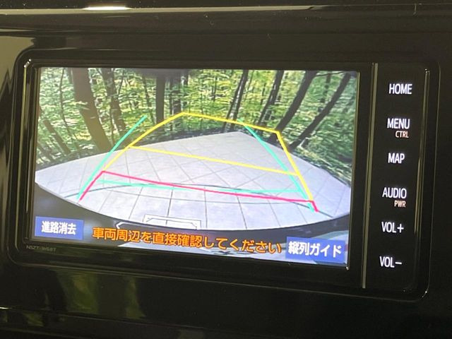 �y�o�b�N�J�����z���Ԏ��Ɍ�������A���^�C���f���Ŋm�F�ł��܂��B��^���Ǝ{�݂◧�̒��ԏ�ł̒��Ԏ���A��Ԃ̃o�b�N���ɑ劈��!�^�]�X�L���Ɋւ�炸�A����K�{�ƂȂ��������̂ЂƂł�!