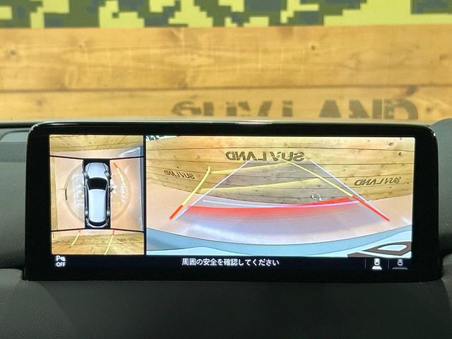 �y360&deg;�r���[���j�^�[�z��p�̃J�����ɂ��A�ォ�猩���낵���悤�Ȏ��_��360�x�N���}�̎��͂��m�F���邱�Ƃ��ł��܂������p�������m�F���₷���A�����ꏊ�ł̐؂�Ԃ��⒓�Ԃ��X���[�Y�ɍs���܂��B