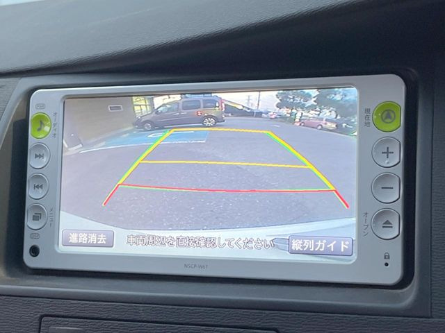 �y�o�b�N�J�����z���Ԏ��Ɍ�������A���^�C���f���Ŋm�F�ł��܂��B��^���Ǝ{�݂◧�̒��ԏ�ł̒��Ԏ���A��Ԃ̃o�b�N���ɑ劈��!�^�]�X�L���Ɋւ�炸�A����K�{�ƂȂ��������̂ЂƂł�!