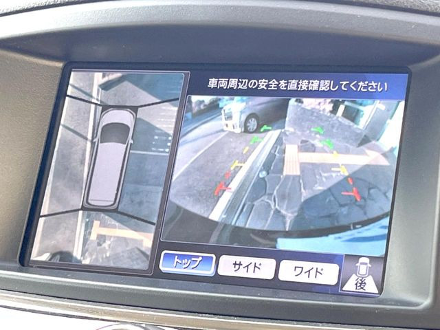 �y�A���E���h�r���[���j�^�[�z��p�̃J�����ɂ��A�ォ�猩���낵���悤�Ȏ��_��360�x�N���}�̎��͂��m�F���邱�Ƃ��ł��܂������p�������m�F���₷���A�����ꏊ�ł̐؂�Ԃ��⒓�Ԃ��X���[�Y�ɍs���܂��B