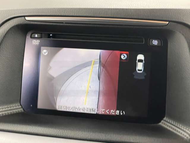 �����i�r�A�ЊO�i�r�Ȃǂ����t���\�ł�!�傫�ȃT�C�Y�̃i�r��t���������͂��C�y�ɂ��q�˂�������!!