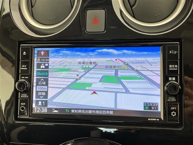 ノート1.2 X Vセレクション