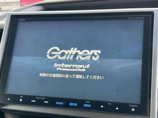 �y����9�^�i�r�z�l�C�̏����i�r�𑕔��B�I�[�f�B�I�@�\���[�����Ă���ABluetooth�ڑ�����΂������̃X�}�z��MP3�v���C���[�̉��y���Đ��\!�����̉^�]������Ɋy�����Ȃ�܂�!!