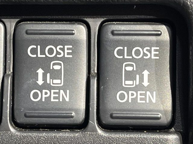 �y�����p���[�X���C�h�h�A�z�X�}�[�g�L�[��^�]�Ȃ̃X�C�b�`�Ō�ȗ����X���C�h�h�A�̊J���\���d��������͂����ăh�A���J����K�v�������A�����Ȃ��q�l�ł��ȒP�ɊJ���߂ł����K�ł���